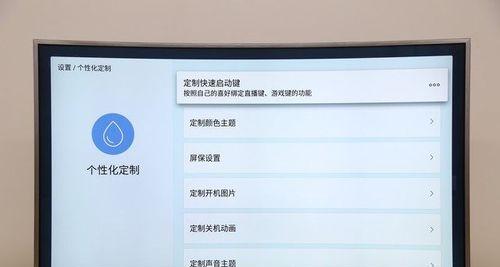 海信电视声音断断续续是什么原因？如何解决？