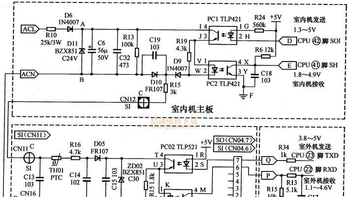 扬子变频空调出现e6故障时应如何检查电控主板？