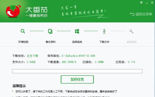 电脑运行超慢怎么解决？提升速度的有效方法是什么？