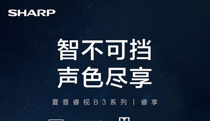 夏普5匹空调显示pc故障代码怎么办？原因和维修方法是什么？