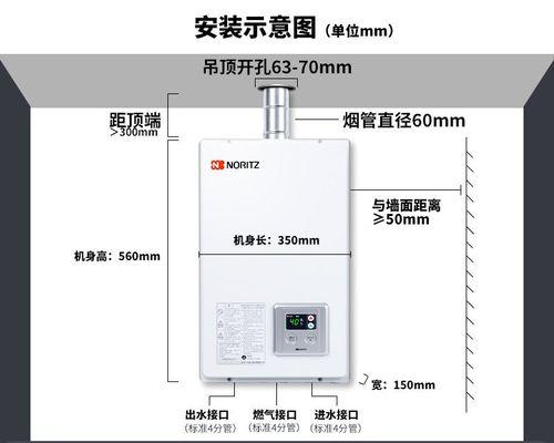 能率热水器故障11代码的维修方法是什么？