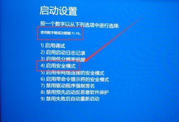 电脑一半黑屏怎么解决？遇到这种情况该如何应对？