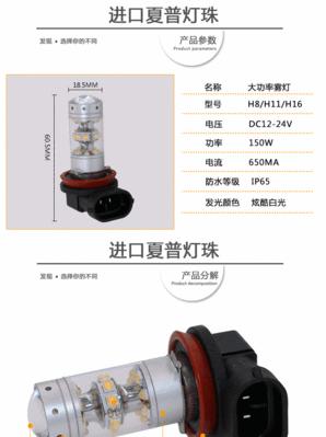  夏普中央空调h9出现故障怎么办？维修步骤有哪些？