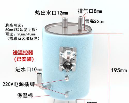 饮水机发烫了怎么办？有效解决方法是什么？