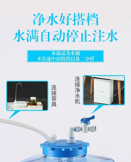 一体净水器吸不上水怎么办？快速排查与解决方法是什么？