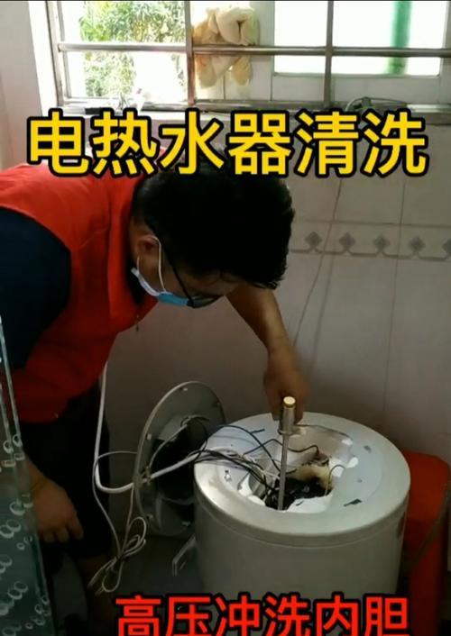 立式热水器水流小是什么原因？如何快速解决？