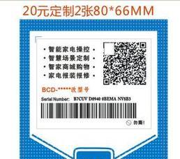 海尔冰箱报F3故障怎么办？维修方法有哪些？