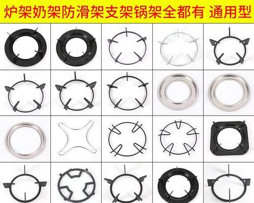 燃气灶炉架怎么清洗？简单步骤轻松搞定污垢？