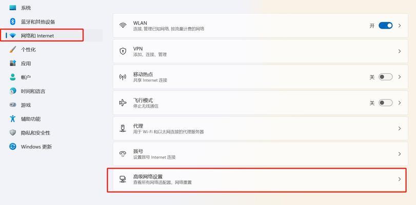 笔记本电脑没显示wifi怎么办？快速解决方法有哪些？