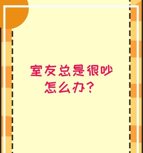 冰箱噪音大怎么解决？维修还是更换？