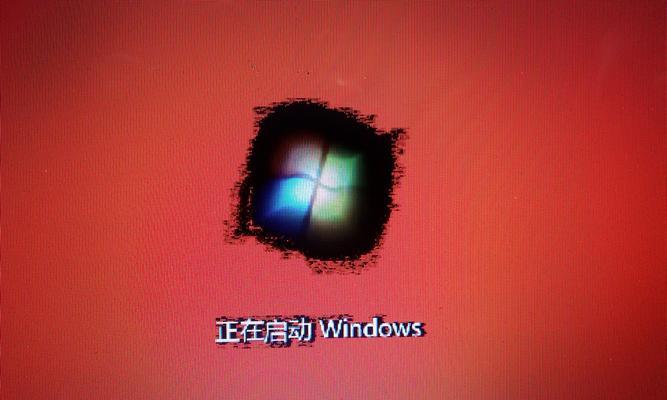 电脑屏幕变红是什么原因？如何快速修复？