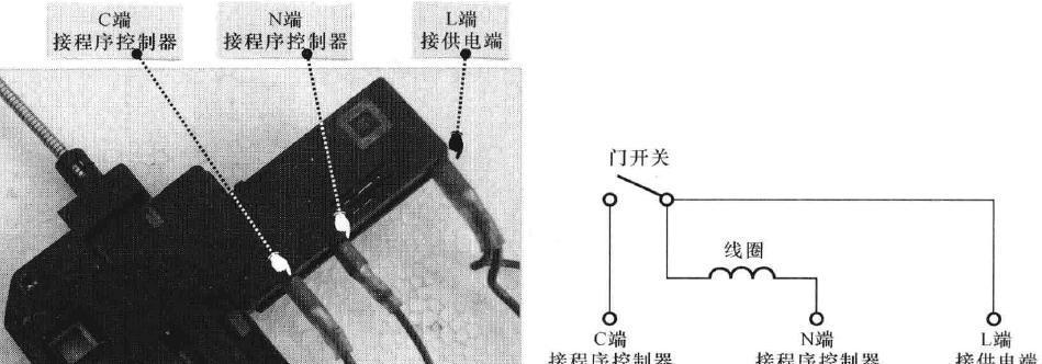 按压式自动洗衣机怎么安装？安装过程中常见的问题有哪些？