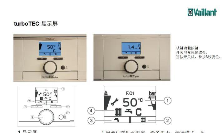 壁挂炉加水不进水怎么办？如何快速解决？