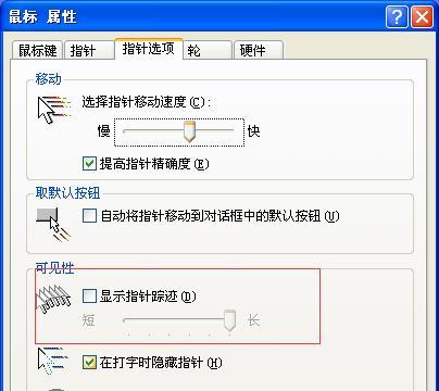 主机显示器鼠标不亮怎么办？快速诊断与解决方法是什么？