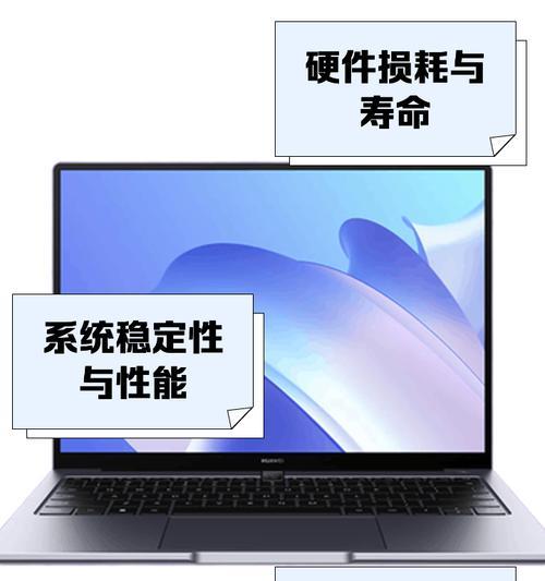 电脑关机后无法开启怎么办？常见原因及解决方法是什么？