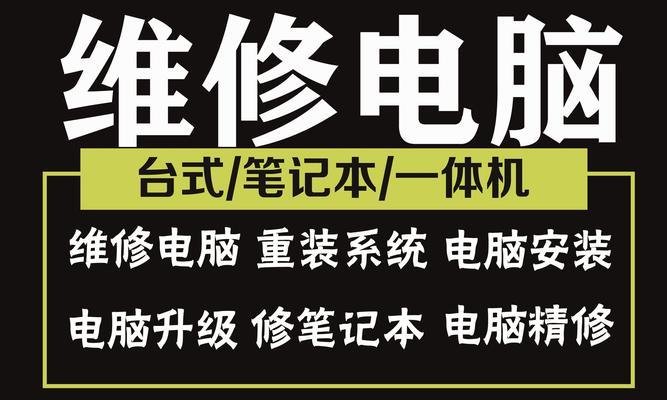 复印机墨重问题如何解决？常见原因及解决方法是什么？