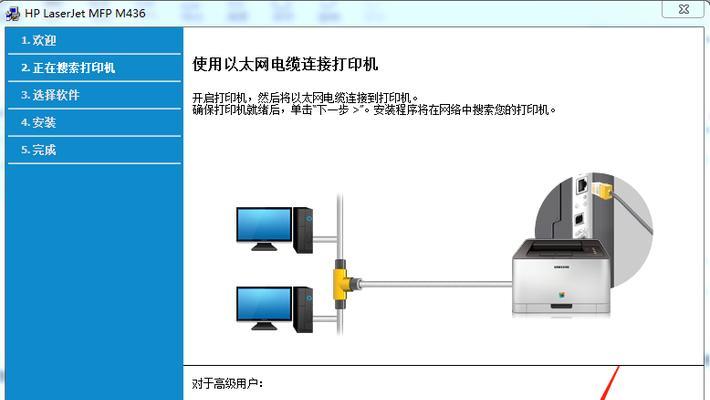 在家怎么修电脑打印机驱动？遇到驱动问题怎么办？