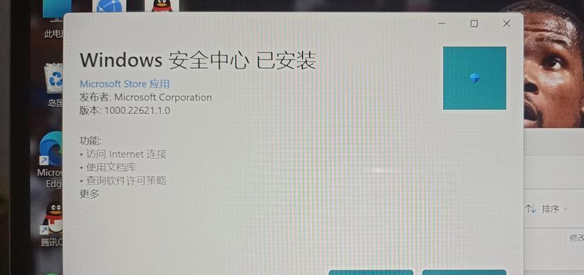 电脑网络重置后怎么办？如何快速恢复网络连接？