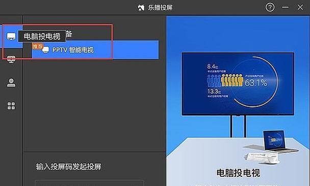 投影仪一直无信号？如何快速诊断和解决？