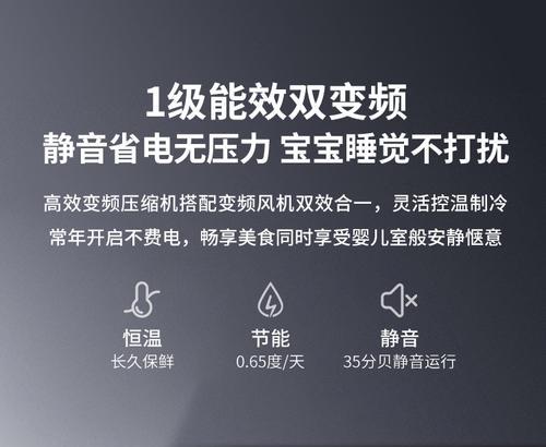 海尔滚筒洗衣机童锁解除方法是什么？遇到问题怎么办？