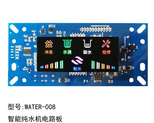 净水器变压器怎么接线？接线步骤和注意事项是什么？