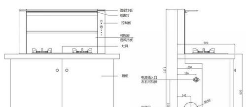 台面集成灶安装方法是什么？如何正确安装台面集成灶？