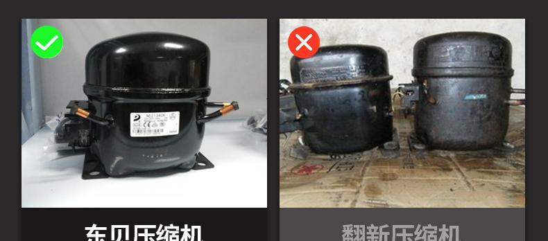 冰柜铜管清洗方法是什么？如何正确清洗以延长使用寿命？