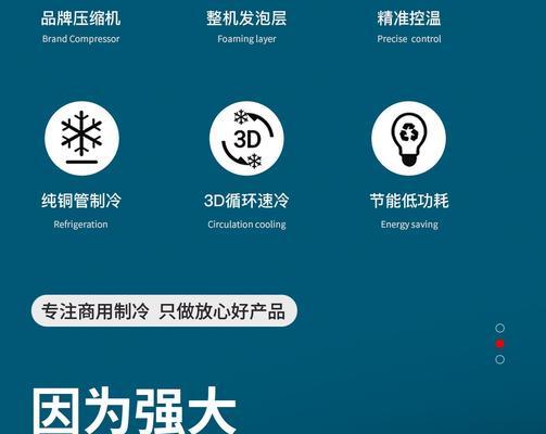 冰柜铜管清洗方法是什么？如何正确清洗以延长使用寿命？