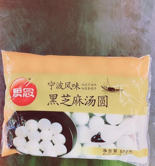 元宵节食品保存不当损坏怎么办？